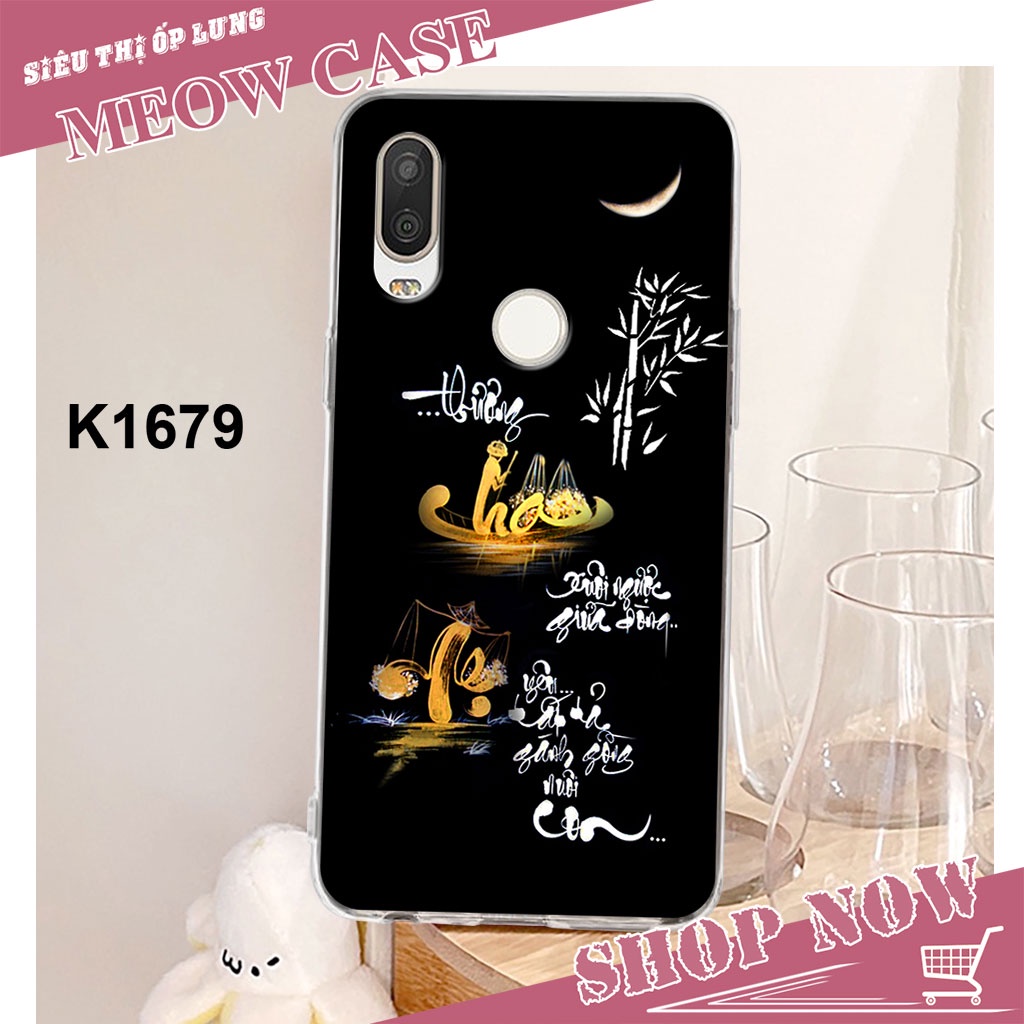 Ốp dẻo trong Vsmart Active 1 / Active 1 Plus / Active 1+ in hình thư pháp siêu đẹp,siêu chất lượng