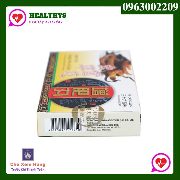 Linh Chi Tăng Phì Hoàn Malaysia 36 Viên/Hộp - Hỗ Trợ Tăng Cân Cho Người Gầy