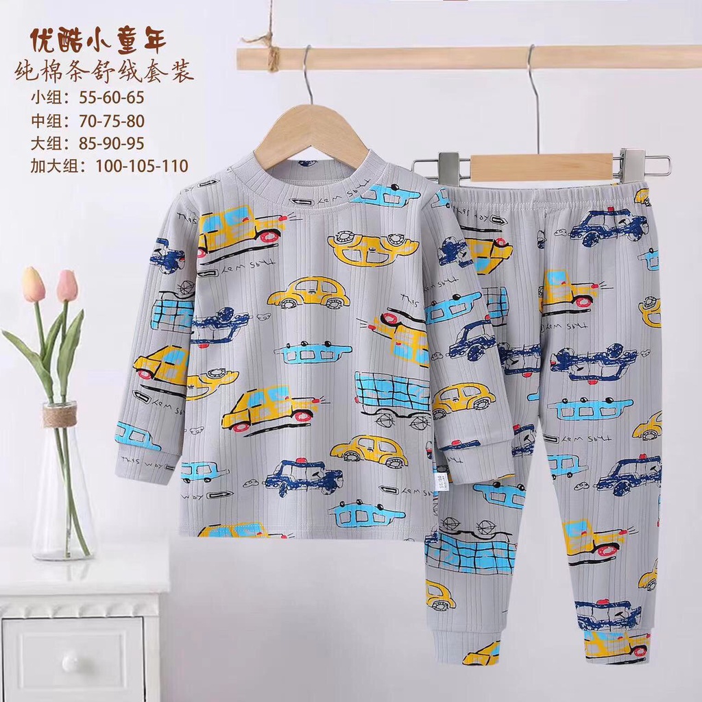 Bộ nỉ bé trai 1-9y