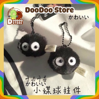 Móc Khoá Bồ Hóng Spirit Away Cute A05 , Móc Chìa Khoá Ghibli Bông Dễ thương