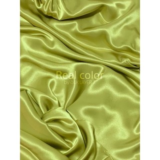 ĐẦM LỤA TẦNG DÁNG NGẮN Xanh bơ by SILK LAYER T.
