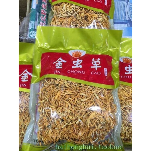 500g nấm đông trùng hạ thảo