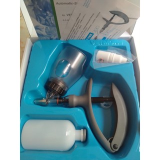 XILANH Đức VETMORE Tự Động 2CC 5CC (Phiên Bản Mới)