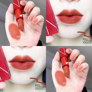 Son Thỏi Na.ars 25 Years Lipstick Morocco - Cam Đất