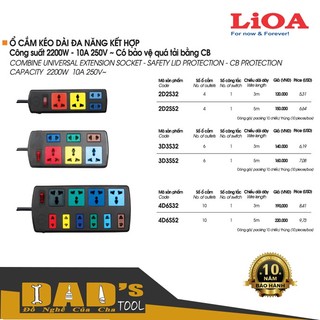 Ổ cắm kéo dài đa năng kết hợp 2200w - lioa 2d2s/3d3s/4d6s