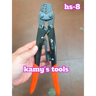 Kìm Bấm Cos Fasen Hs-8, Kiềm Bấm Cos, Kềm Bấm Cos