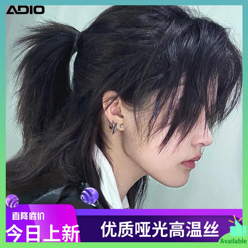 Bộ Tóc Giả Dài Trung Bình Phong Cách Samurai Nhật Bản Cho Nam