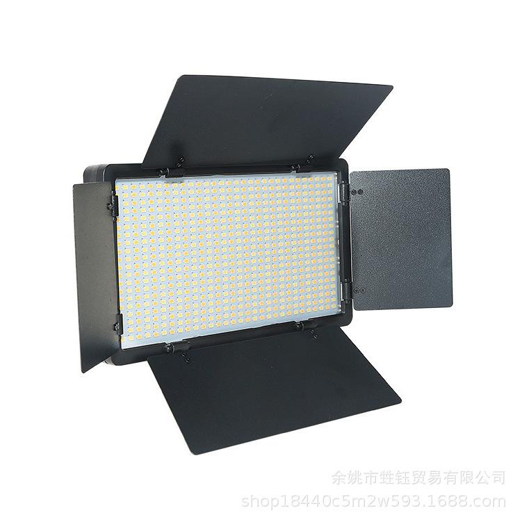 [LINK HỎA TỐC] Đèn LED 600 800 hỗ trợ chiếu sáng chuyên dụng tùy chỉnh ánh sáng 3200-5600k chất lượng cao U800 U600