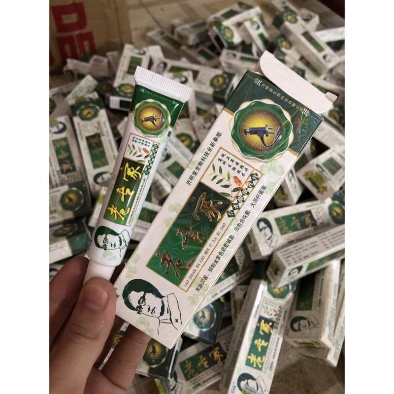 Kem Đông Y Bôi Ngoài Da 15gr Nấm, Ngứa, Nứt Nẻ, Khô Da...Duy Trì Độ Ẩm, Giúp Da Mềm Mại XANH LÁ