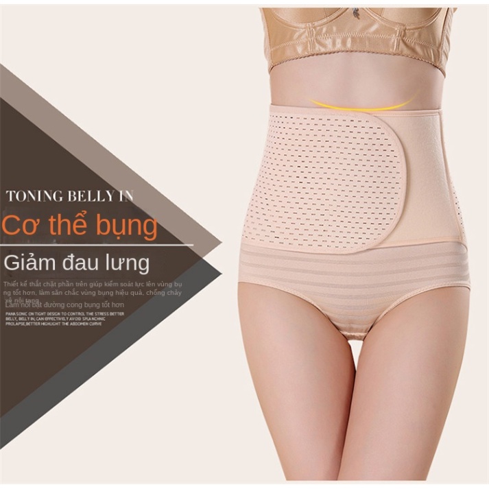 Đai Nịt Bụng Định Hình Eo Plus Size Cho Mẹ Bầu TTK295
