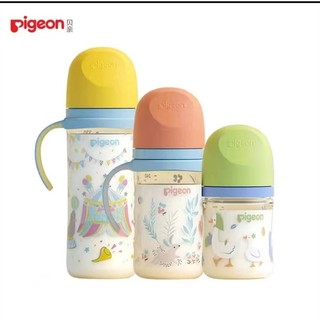 Bình sữa pigeon tay cầm đôi 160ml/240ml/330ml