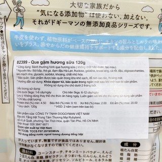 Que gặm Doggyman cho chó 120g