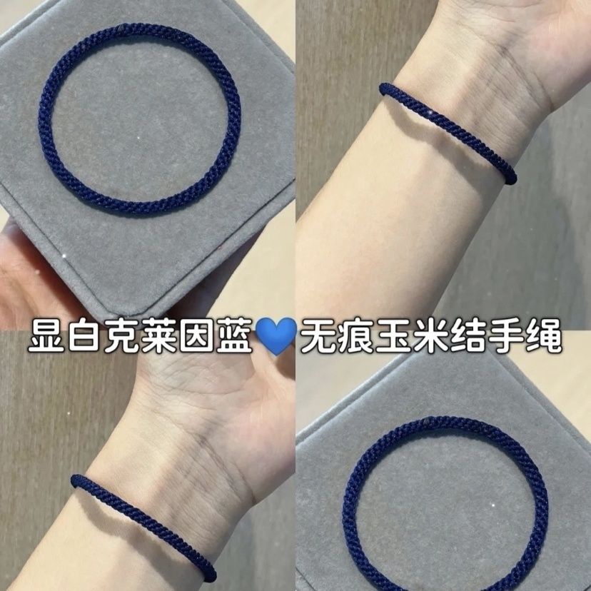 Shoulai. No Vòng Tay Dây Bện Màu Trơn Thắt Nút Bắp Ngô Thủ Công Tùy Chỉnh Năm Mới Đơn Giản Cho Cặp Đôi Nam Nữ