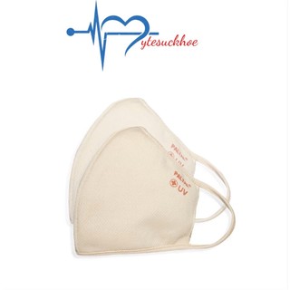 Combo 6 Khẩu Trang Vải Cao Cấp Dành Cho Các Bé Mầm Non- Sản Phẩm Chống Thấm Nước, Chống Nắng và Chống Bụi Hiệu Quả.
