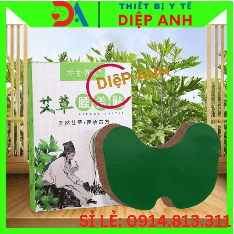 Hộp 12 miếng cao dán giảm đau thảo dược đầu gối, cổ vai gáy, lưng cột sống.