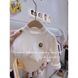 ÁO NỈ LÓT LÔNG CHO BÉ