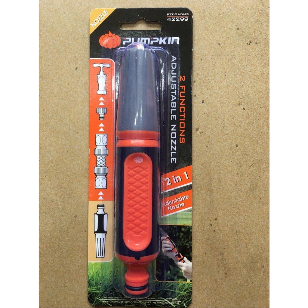 Vòi tưới nước pumpkin 42299