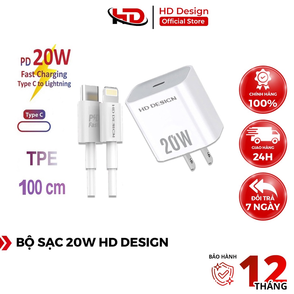 Bộ Củ Cap Sạc 20W Cho IP - Sạc Nhanh - Ổn Định - An Toàn Cho Điện Thoại - Chính Hãng HD DESIGN