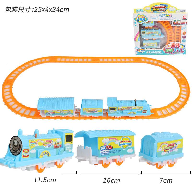 Bộ Đồ Chơi Lắp Ráp Đường Ray Xe Lửa Hoạt Hình Sáng Tạo Dành Cho Bé