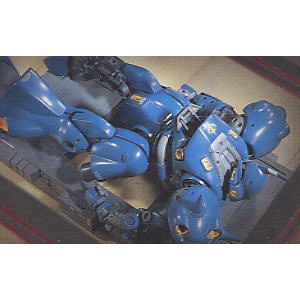 Mô hình lắp ráp Gundam MG 1/100 Kampfer