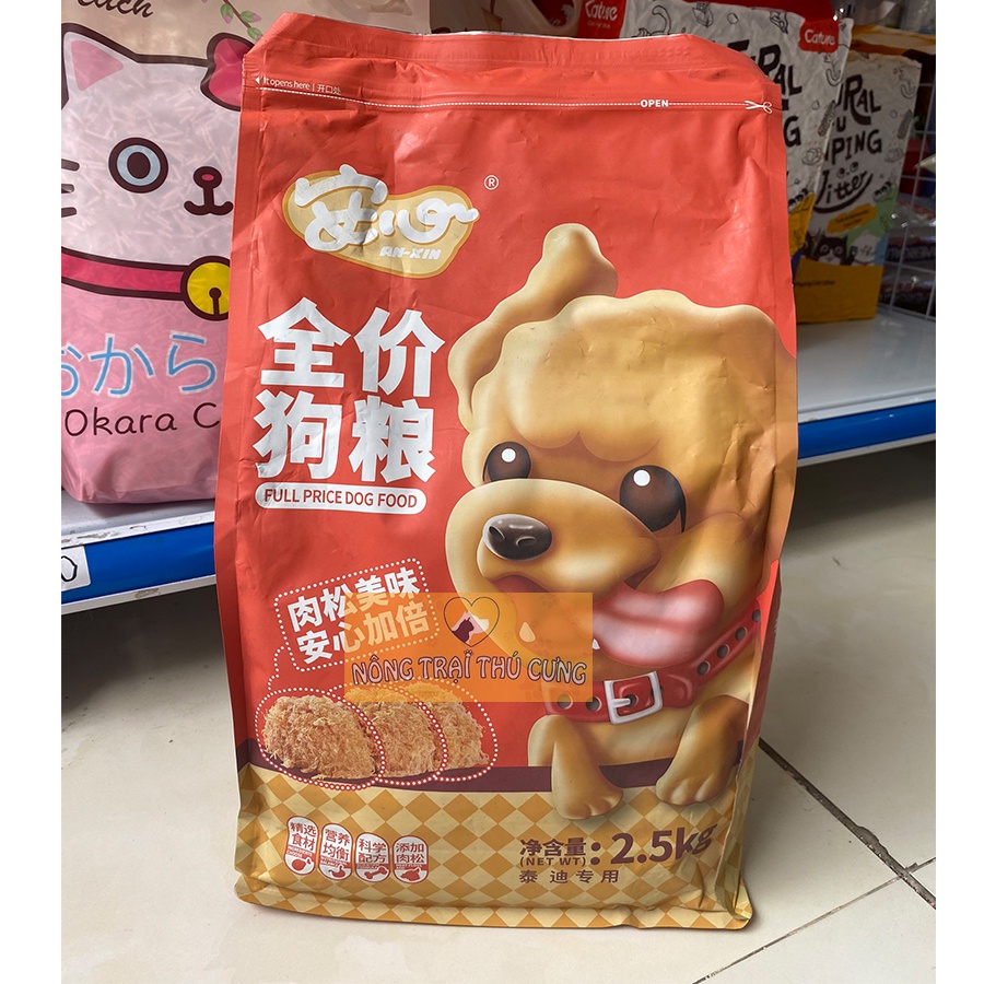 Hạt Cho Chó Mix Gà & Chà Bông Gà  - Bao Bì Cún Vàng Màu Đỏ