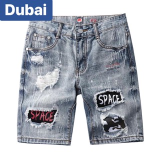 QUẦN SỌT SHORT LỬNG JEAN NAM CHẤT BÒ XANH THÊU KIỂU MỚI CAO CẤP- DB-190- DUBAI FASHION