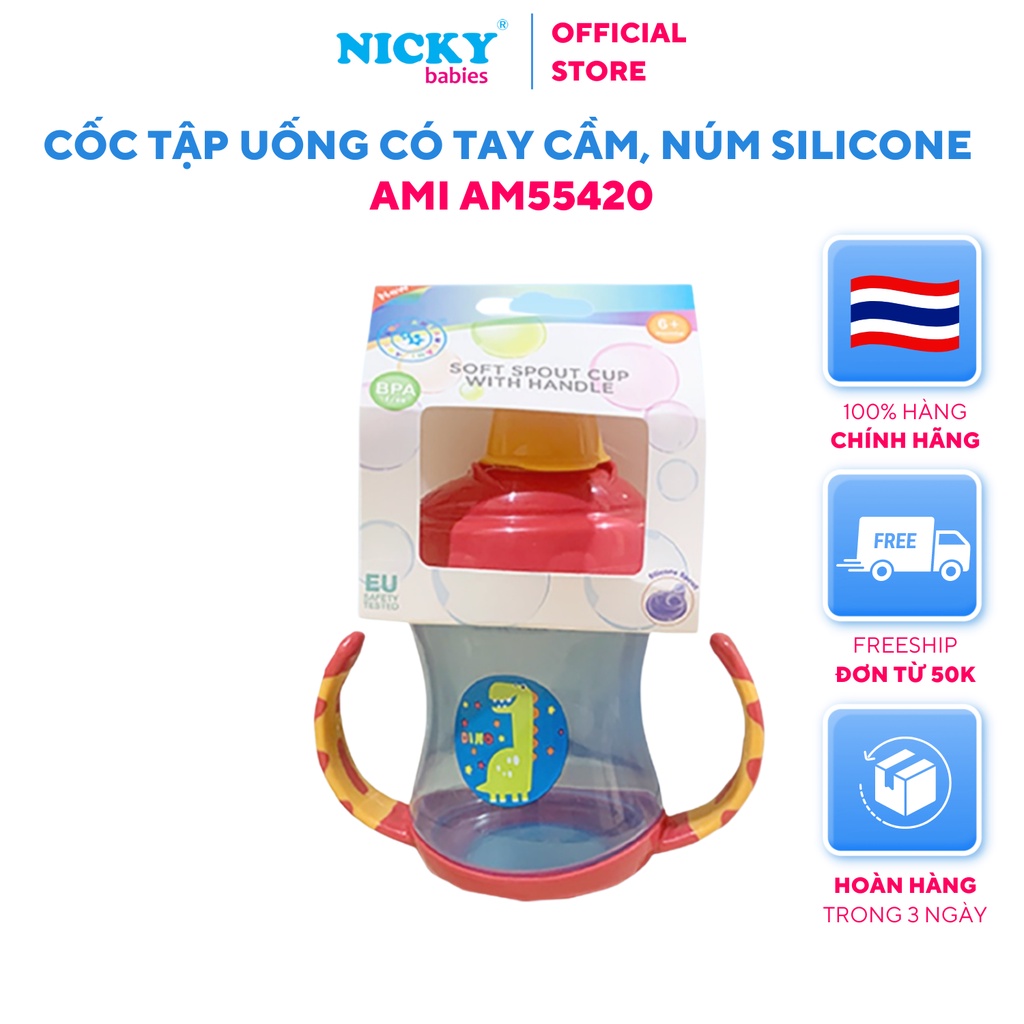 Cốc tập uống nước cho bé AMI có tay cầm núm silicone (AM55420) tiêu chuẩn an toàn EN14350 (Châu Âu), FDA (Mỹ)