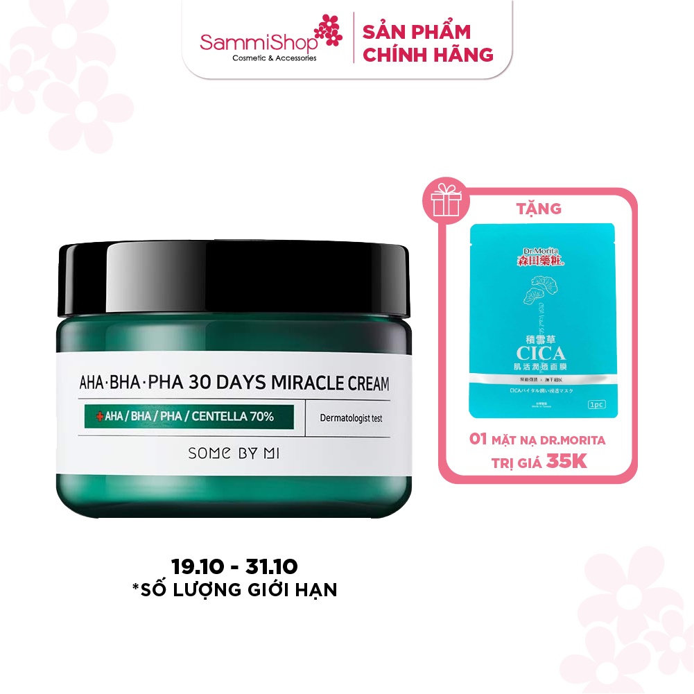 Kem dưỡng ngăn ngừa mụn 30 days SOME BY MI AHA-BHA-PHA 30 DAYS MIRACLE CREAM