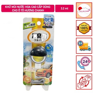 Khử mùi nước hoa cao cấp dùng cho ô tô hương chanh - 4901070124954