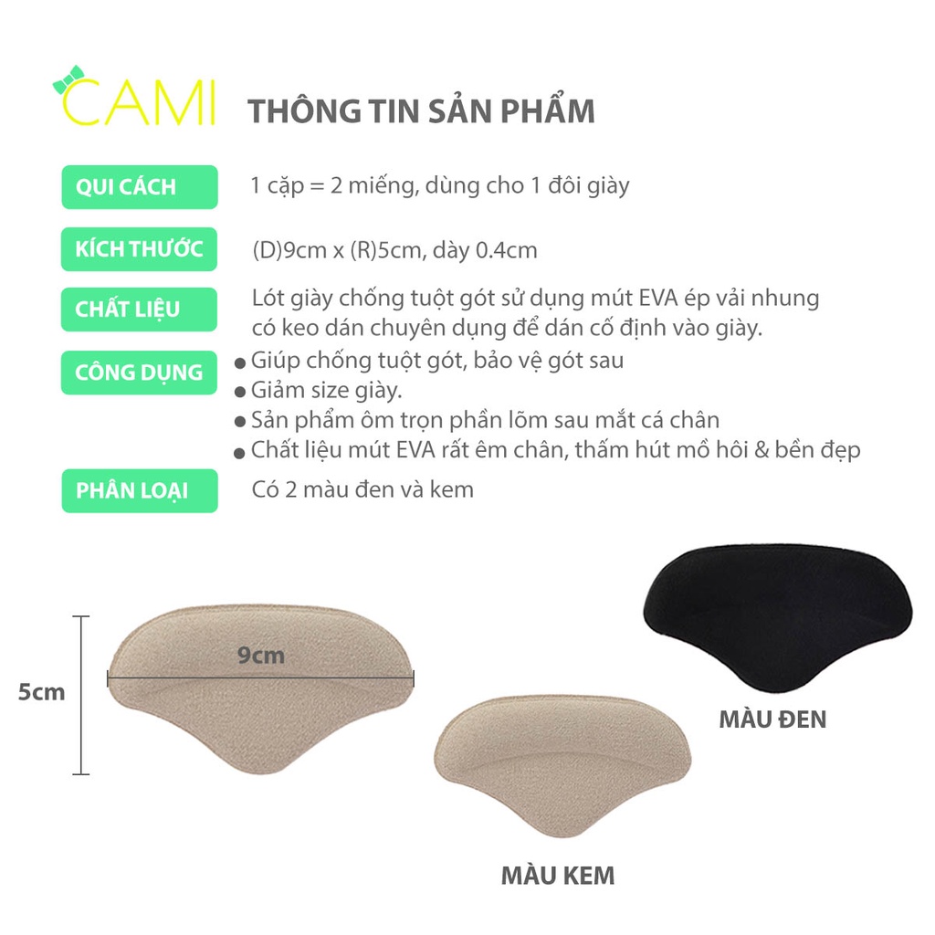 Lót giày cao cấp mặt nhung có keo dán cố định giúp giảm size, chống trầy gót chân khi mang giày - Cami - CMPK279