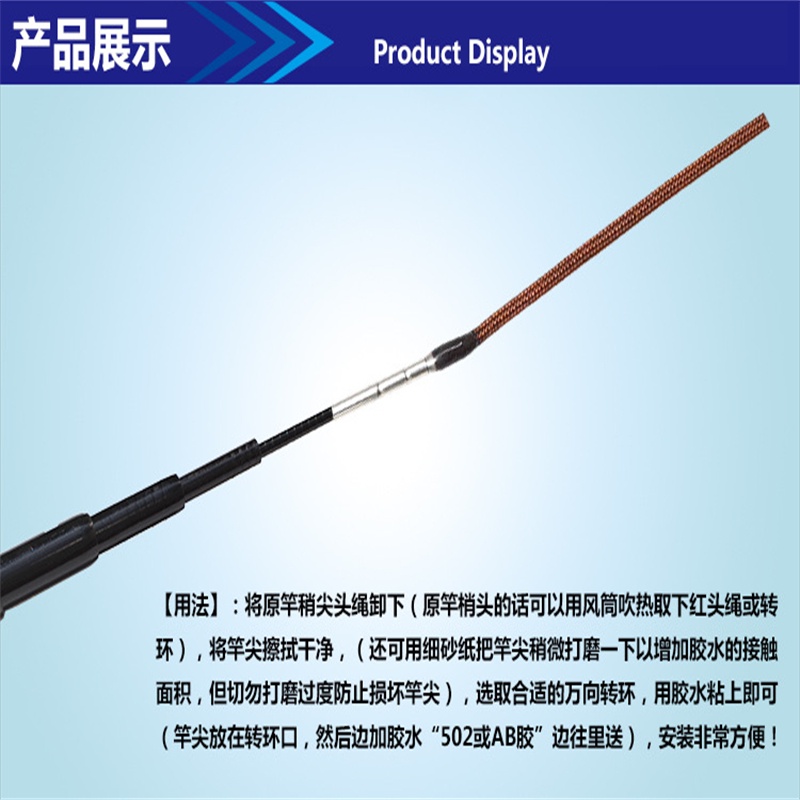 Đầu Xoay Chuyên Dụng Cho Cần Câu Cá Bằng Thép Không Gỉ 0.8mm-2.2mm