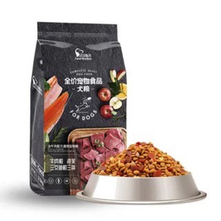Hạt thức ăn khô cho chó (giá tốt)-hạt CAPTAIN