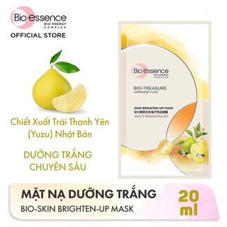 Bio Essence Mặt Nạ Dưỡng Trắng 20ml