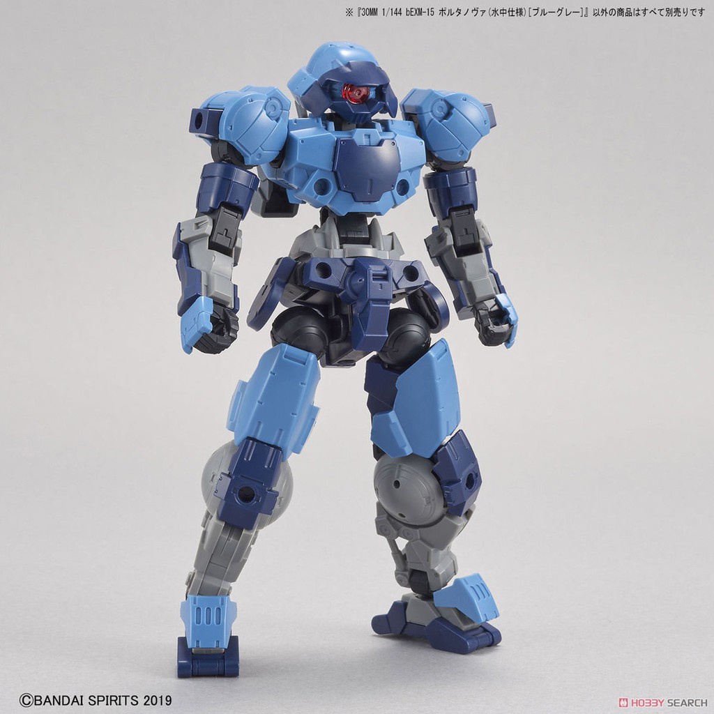 Mô hình lắp ráp Bandai 30MM Portanova Marine Type - Blue Gray