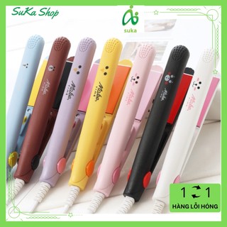 Máy duỗi tóc uốn tóc tạo kiểu tóc mini đa chức năng cao cấp