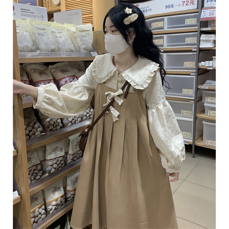 Váy babydoll Set Áo Sơ Mi Cổ Búp Bê Thắt Nơ Xinh Xắn Phong Cách Nhật Bản