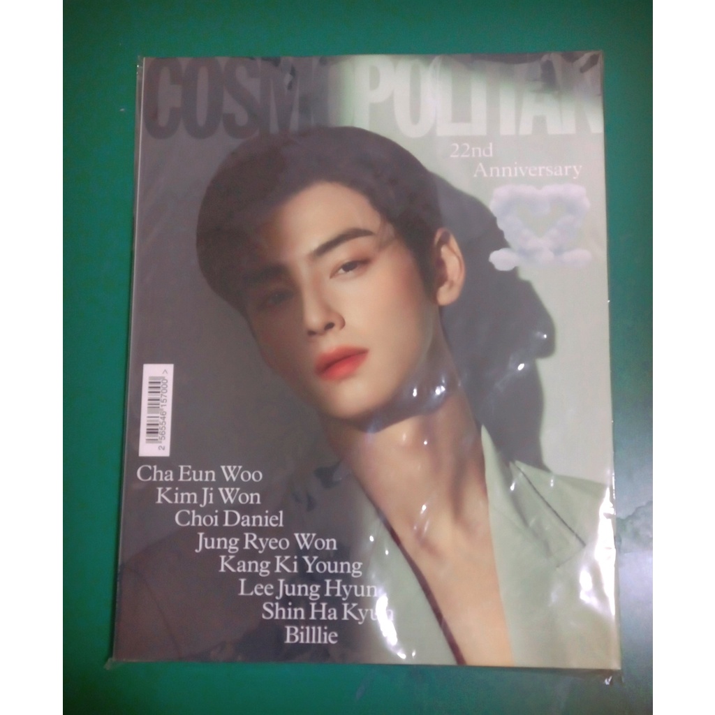 Cosmopolian, September, Chaeunwoo