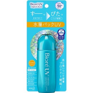 Kem chống nắng biore uv aqua rich protect lotion 70ml.