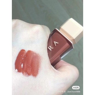 Son Hera Sensual Spicy Nude Gloss màu 462
