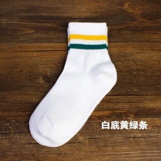 TẤT/VỚ HAI SỌC CỔ LỬNG