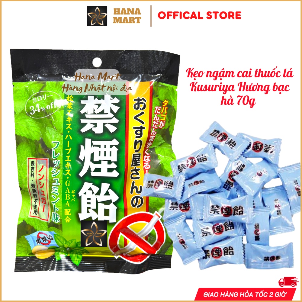 Kẹo ngậm cai thuốc lá Kusuriya Hương bạc hà 70g nội địa Nhật Bản