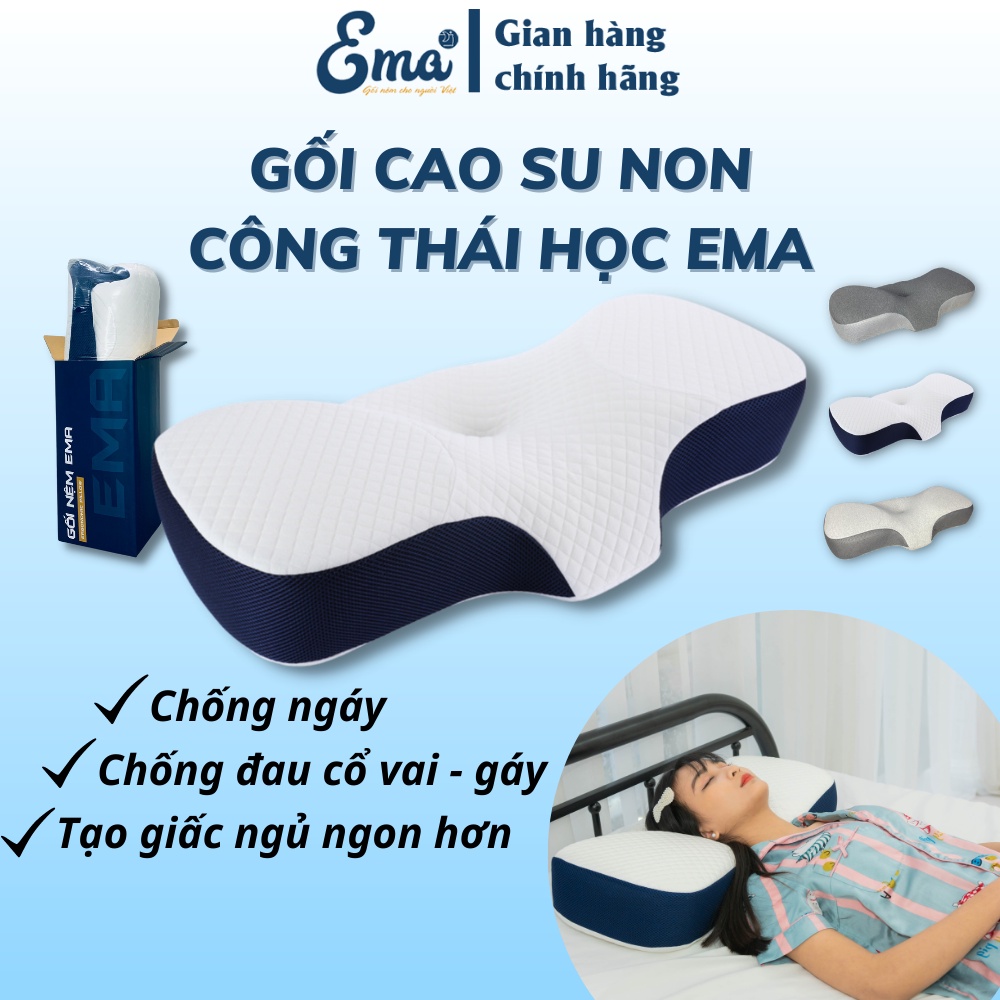 Gối công thái học cao su non EMA, Gối chống đau mỏi vùng cổ vai gáy, ngủ gáy khi ngủ- kích thước 65x35x12cm