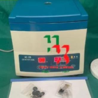 Máy Li Tâm 12 Ống Điện Tử 80-2B - Máy Tách Huyết Tương 80-2B