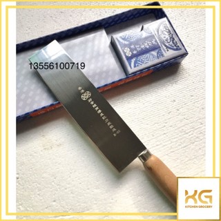 Dao lóc, thái da vịt cán gỗ 30cm lưỡi 21.5cm x 5.5cm