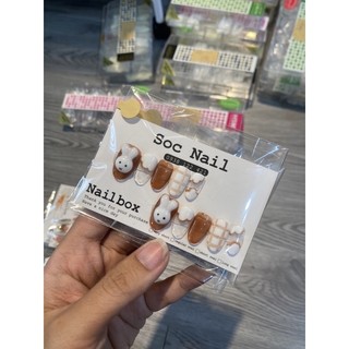 Nail box thiết kế thỏ dễ thương