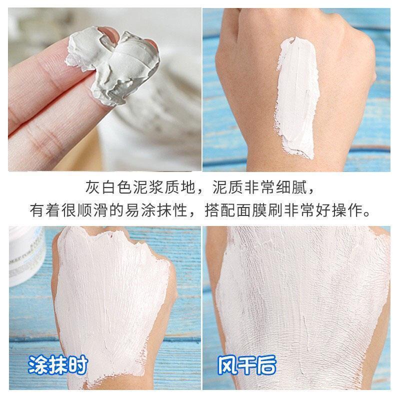 Kiehl's Amazon White Clay Mask Year of the Tiger Limited Edition Cleansing Mask Deep Cleansing 125ml Mặt Nạ Đất Sét Trắng Làm Sạch Sâu Phiên Bản Giới Hạn Kieh Amazon