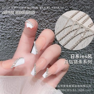 dây xích đá  trang trí móng