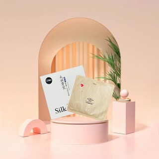 Mặt nạ giấy cấp ẩm dưỡng trắng da nội địa trung Mặt nạ Cấp Ẩm Giữ Nước Giảm Mụn Mờ Thâm Mask