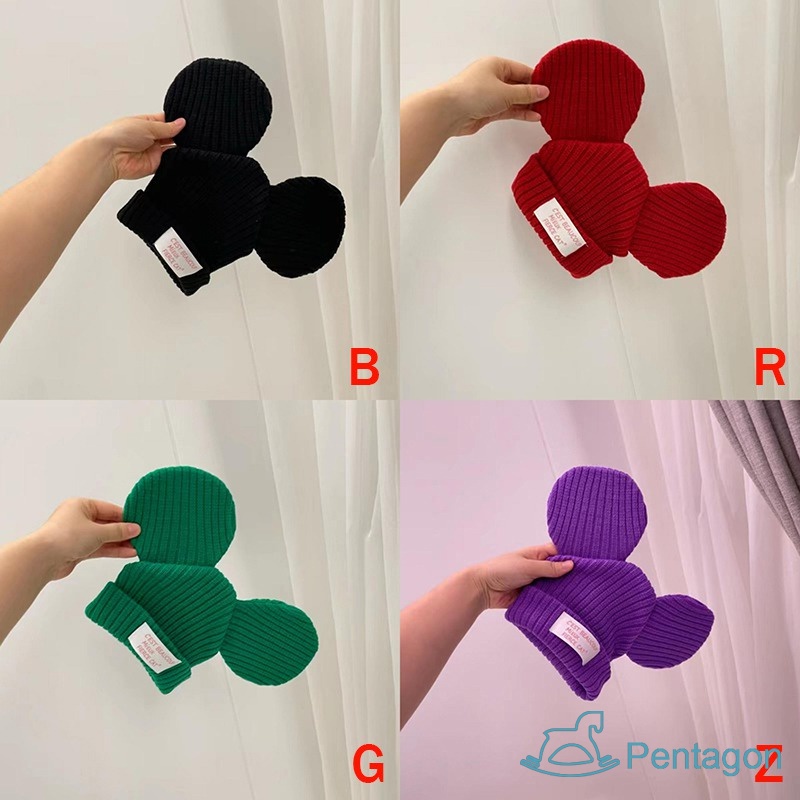 Mũ Beanie Dệt Kim Co Giãn Dễ Thương Thời Trang Xuân Thu Đông Cho Bé