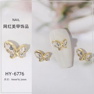 Charm đính móng mã 677 678
